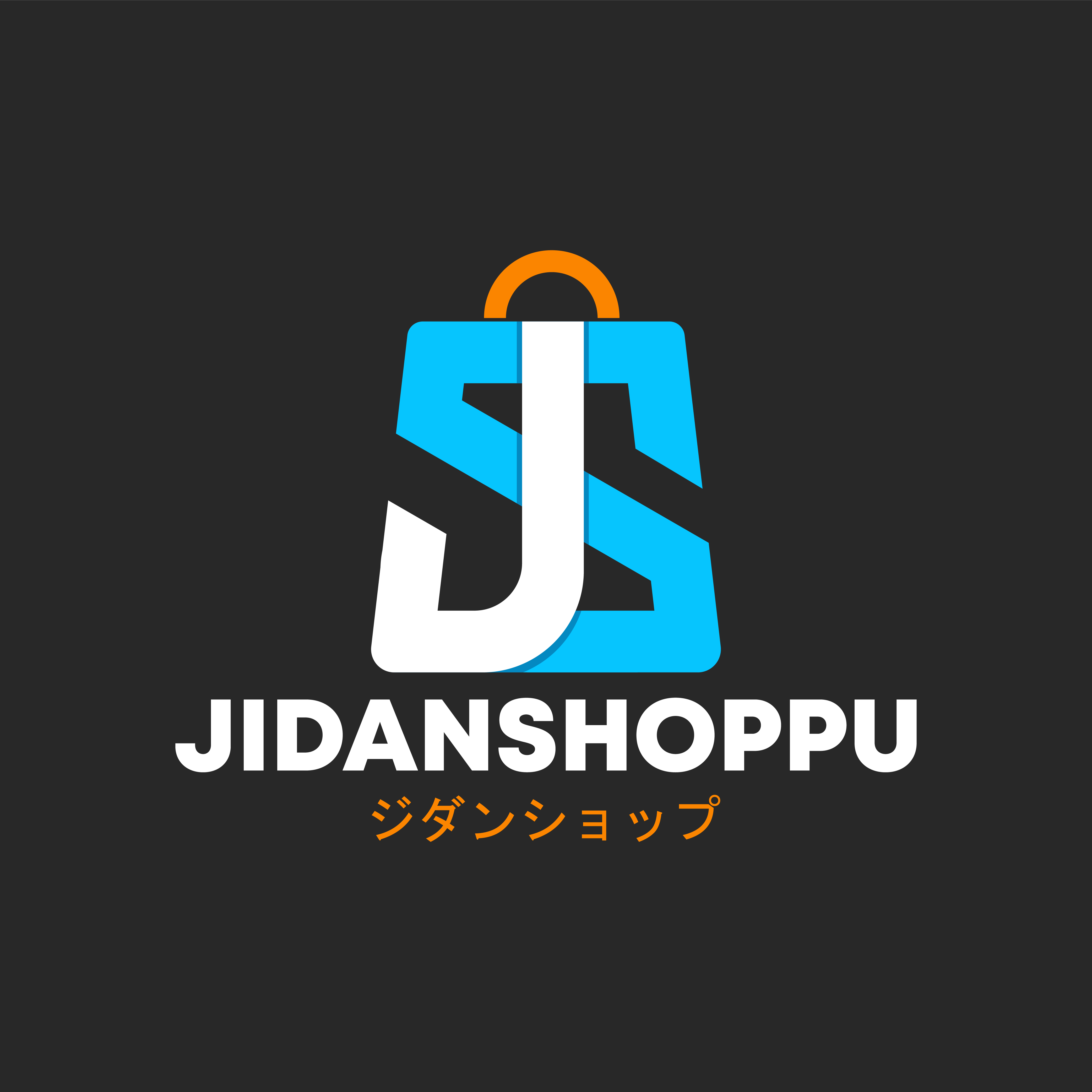JS Cronjob